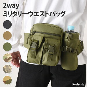 2way [ ~^[ EGXgobO Y fB[X EGXg|[` jO|[` {fBobO V_[obO ΂߂ X}z ybg{g  e y  ނ oR