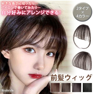 ܑΏAwAs OEBbO EBbO  GNXe  EBbO R TCht ς  킢 ȒP ^b` wAAW  t y  