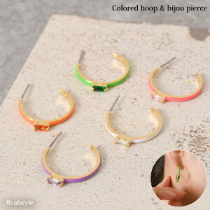 ܑΏArW[tJ[t[vsAX fB[X  Ԃ ANZT[ WG[ 킢  fC[ p v[g Mtg 蕨 Cxg p[eB[ _