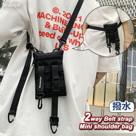2way 撥水 ベルトストラップ ミニ ショルダーバッグ メンズ レディース ミニショルダー ポシェット サコッシュ 肩掛け 斜めがけ ウエストポーチ ウエストバッグ 小さめ 軽量 おしゃれ 自転車 バイク 黒 メール便 2512ss