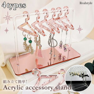 ȒPgݗāI ~jnK[bN sAXX^h ~[ ANZT[ [ sAXz_[ WG[X^h ANZT[P[X WG[ sAX CO NA  AN