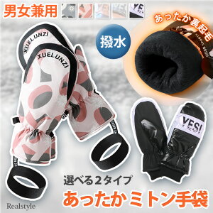 jp   N  ~g fB[X Y  ~g O[u ~gO[u Xm[O[u 5{w ȓ ~ ~p ɒg g h Xm{ XL[ J  AE