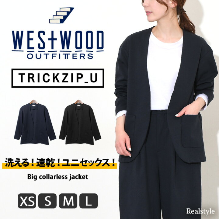 ウールコート westwood outfitters ジャケット WESTWOOD OUTFITTERS カウチン アウター - メルカリ