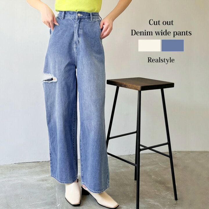 楽天市場】カットアウトデザインワイドデニムパンツ レディース 