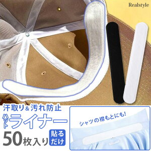 Ci[ĝă^Cv Xq e[v h~ 50 nbgCi[ V[ pbh pbg ~߃e[v PApi t@f[V CN  z  h~ 玉 t