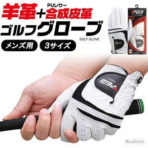 yrzx[VbNYStO[u(p) Y Ў Ўp p  jp  StEFA  ANZT[ Obv SV E  StRy Ryii St