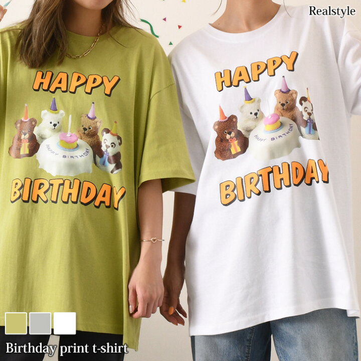 楽天市場】バースデープリントビッグTシャツ レディース トップス 