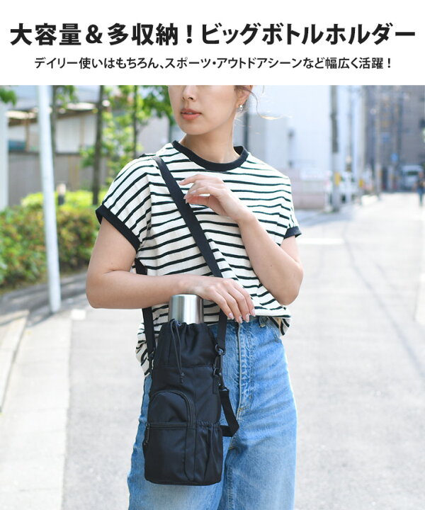 楽天市場】保冷バッグ ペットボトル 2L 多収納 大容量 2way ビッグ 