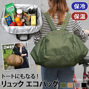 2way ۉ ۗ bN GRobO WJSΉ }CobO ۗobO ۗ⃊bN ܂ ܂肽 e RpNg  VbsO TuobO bNTbN y y 