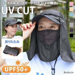 ő80OFFN[|ΏہtFCXlbNK[ht UPF50+ UVJbg ܂肽 悯Xq Xq fB[X Y  ] X|[c St  Xq Lbv }XN 
