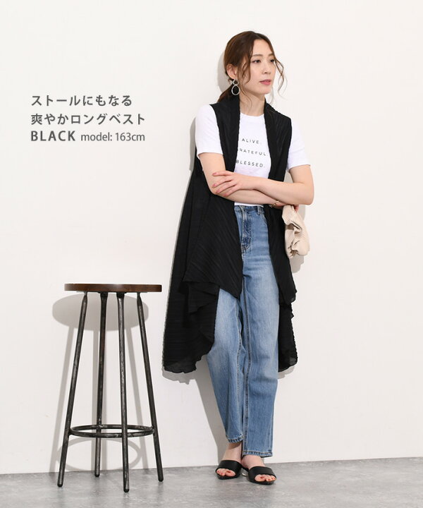 楽天市場】2WAYエアリープリーツストールベスト レディース トップス 