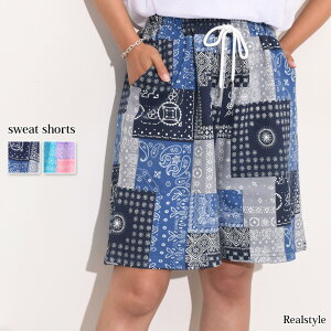 ܑΏByCY[XEFbghXgn[tpc fB[X {gX XEFbgpc XGbg 킢 ؍t@bV JWA X|[c X|[eB[ ^ I h