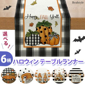 nEB e[ui[ e[uNX e[uJo[ CeA fR[V fBXvC  킢   HJo[ Z^[NX ` }bg k G