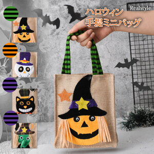 ܑΏAnEB  ~jobO nEB halloween qǂ LbY j̎q ̎q WbNI^ ڂ pvL ΂  IoP  hN [ KCRc L 