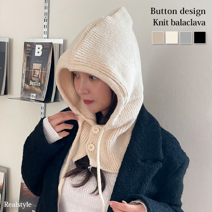 楽天市場】ボタンデザインニットバラクラバ 可愛い 韓国ファッション