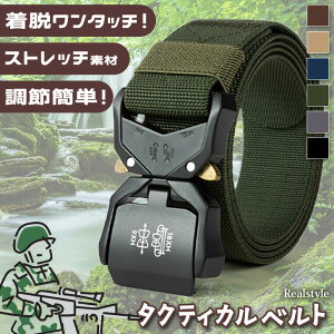 iKXgb`fށI ^b` obN iC ^NeBJxg Iׂ6J[ xg iCxg ^b`xg ƃxg Y Ȃ iK Lт  40mm 