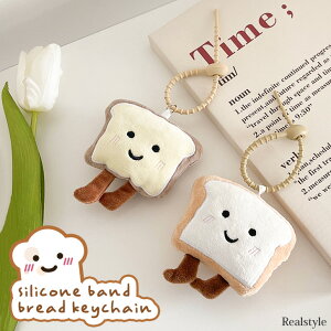 N[|ōő80OFFΏہp ~j ʂ VRoh L[z_[ Hו L[Xgbv L[`[ obO`[ ANZT[ Xgbv  킢 L