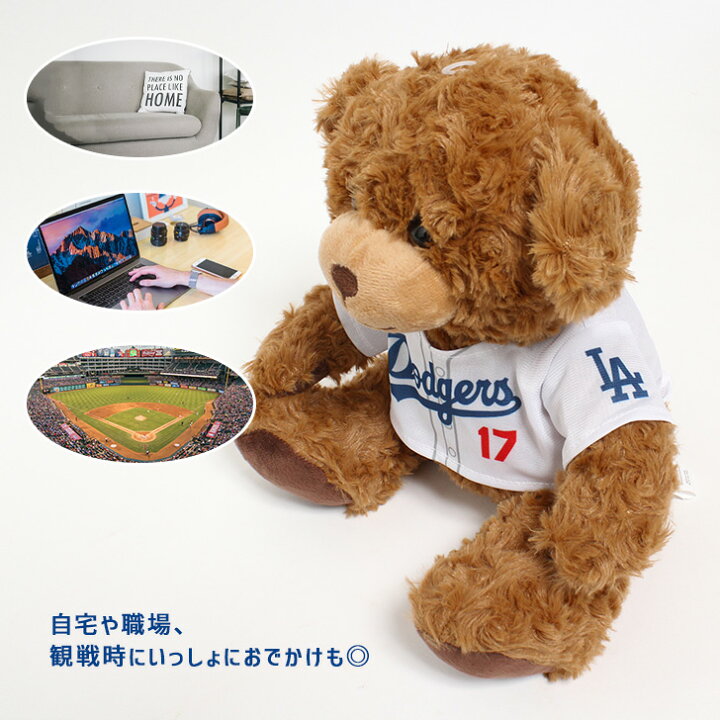 楽天市場】大谷翔平グッズ 公式 公認 ドジャースユニフォーム 