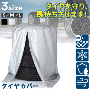 Iׂ3TCY×2J[ p[|[`t O ^CJo[  ԗp ԗpi J[pi ^C zC[ 4{ Jo[ V[g zC[Jo[ ėp [ ۊ ی  h~ J  O 
