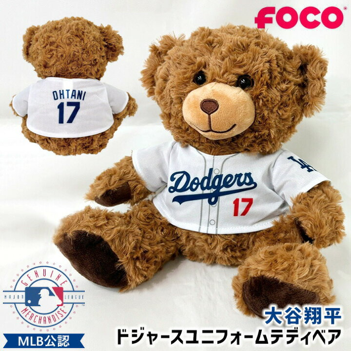 楽天市場】＼本日P10倍！／ 大谷翔平グッズ 公式 公認 ドジャース 