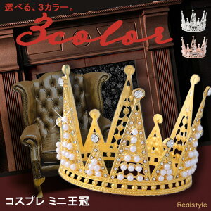 N[|ōő80OFFΏہtFCNp[rW[t RXv ~j  Iׂ3J[ NE ~j wAANZT[ S[h RX`[ ߑ  Xq p[eB[ Cx