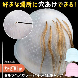 jt VR Zt wAJ[ nCCgLbv Iׂ3J[ nCCg ZtnCCg bV ZtbV ZtJ[ J[ u[` ѐ   