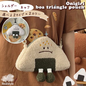 Iׂ2^Cv×2J[ ɂ肭 {A gCAO |[` lbN|[` V_[obO |VFbg Y fB[X LbY q  K ɂ ΂߂ | 