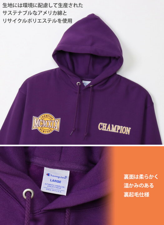 楽天市場】Champion チャンピオン アクションスタイル スウェット  