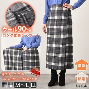 y{zE[90zI`FbNO䊪XJ[g fB[X {gX h bvXJ[g H~ C[h G g  uPbg Ђ|  唻 傫 