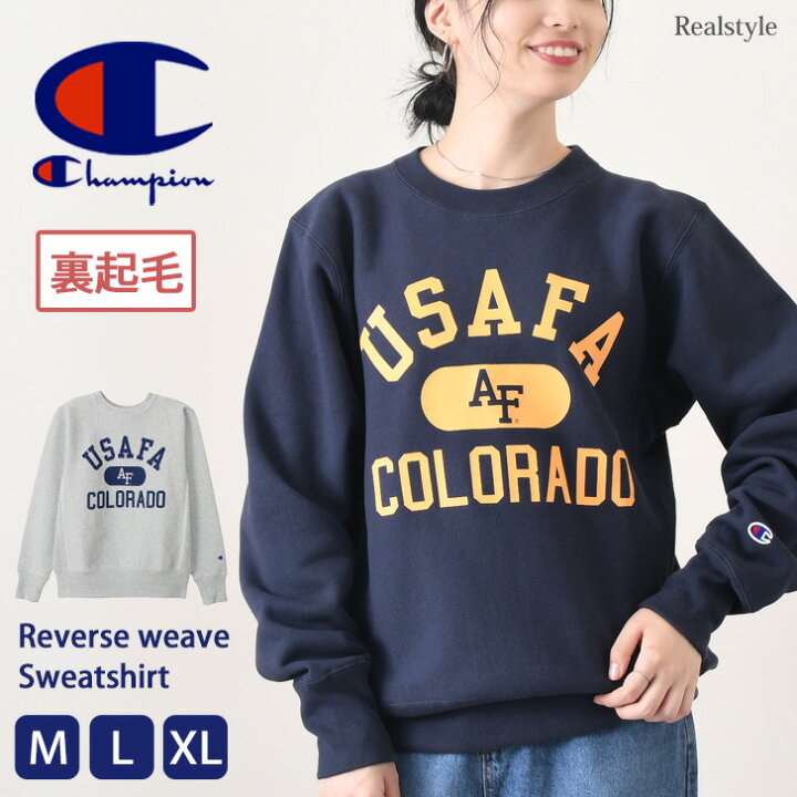 楽天市場】Champion チャンピオン リバースウィーブ スウェットシャツ 