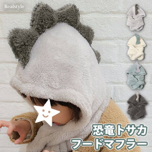 gTJ t[h}t[ LbY }t[ ̎q j̎q qǂ ǂ q t[ht {A t@[ V[v^b` N g ӂӂ  킢 lbNEH[}[ Xg[