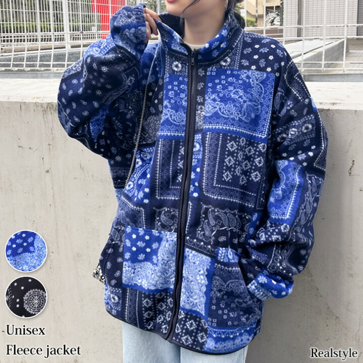 楽天市場】ペイズリー柄ユニセックスフリースジャケット レディース 