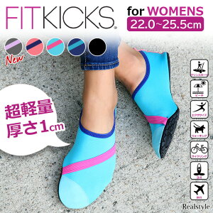 yI܂肽߂ FITKICKS tBbgLbNX }V[Y fB[X y g[jO W[ C g s @ W ^C X|[c Xbp T_ ؃g X|[c j