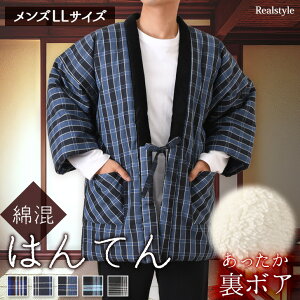 ̍ŋh͂Ă yYLLTCYz{A ȓ ȍ `FbN 傫TCY  g ɒg  Z N HD 㒅 [EFA   ǂ