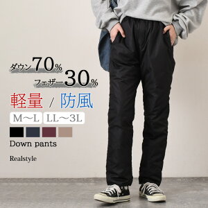 �E�G�X�g�S���y�ʖh���t�F�U�[����_�E���p���c ���f�B�[�X �{�g���X �傫���T�C�Y ������� �ɒg �g���� �������� �h�� �y�� ���� �H�� �����΍� �H�~ �S���t �o�R �^�� �Y�{�� ���[�N�p��