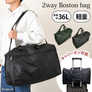 sobO {XgobO {XgobN 36L 2way y L[I Y fB[X g[gobO V_[obO sJo y e 傫 傫 s gx 1 23 C