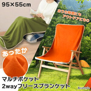 yܑΏہz|[`t}`|Pbg2wayt[XuPbg fB[X Y LbY Ђ| V[gJo[ ֎qJo[ `FAJo[  g  | ѕz y h