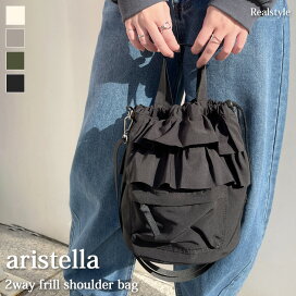 楽天市場】【REAL STYLE】10点入り！ リアルスタイル福袋 set サンプル 