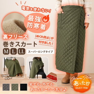 3wayt[XLeBOo[VubvXJ[g(X[p[O) XJ[g Ђ h h uPbg Gv  fB[X h  Ђ| y ] ʋ 