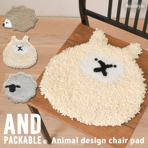 ANDPACKABLE AhpbJu Aj}fUC `FApbh NbV ֎q CX `FANbV Jo[ CeA V[gNbV `FA}bg  fBXvC   