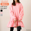 裏起毛裾フリルスウェットミニ丈ワンピース レディース 長袖 秋 冬 ゆったり 大きめ きれいめ カジュアル あったか 暖かい 防寒 可愛い ガーリー スエット 無地 韓国ファッション ミニワンピース 膝上 ペプラム チュニック トレーナー ロング丈 丈長め