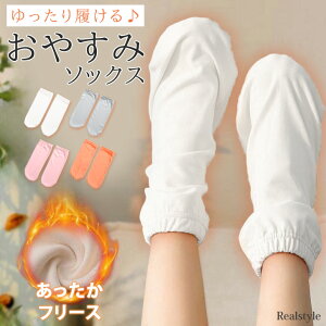 藚  t[X ₷݃\bNX fB[X \bNX C [\bNX C bOEH[}[ [EFA pW}  AQ  ~ h g 