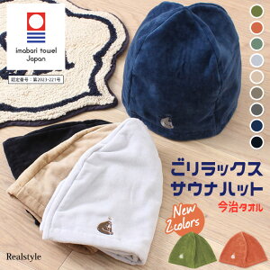 bNX ƂƂ̂ TEinbg { ^I Y fB[X ^I Xq nbg TEiLbv 킢 y   􂦂 100 R hL RECXH 