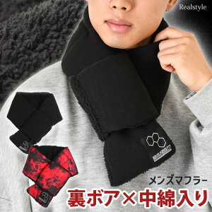 {Aȓ胁Y}t[ lbNJo[ Xk[h ~  V[g Z w l N  ʂ Z ʋ ʊw U ] oCN St h g  AEg