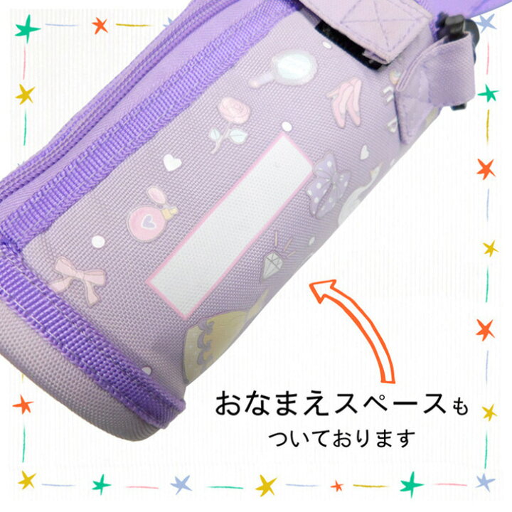 楽天市場】アウトドアプロダクツ◎ステンレスボトル(直飲みタイプ 