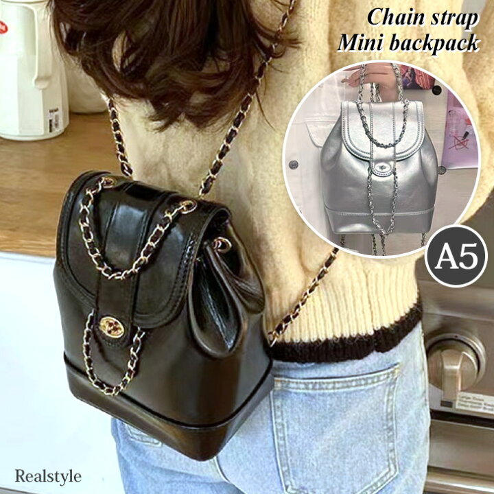 楽天市場】バケツ型 フェイクレザー チェーンストラップ ミニ リュック 
