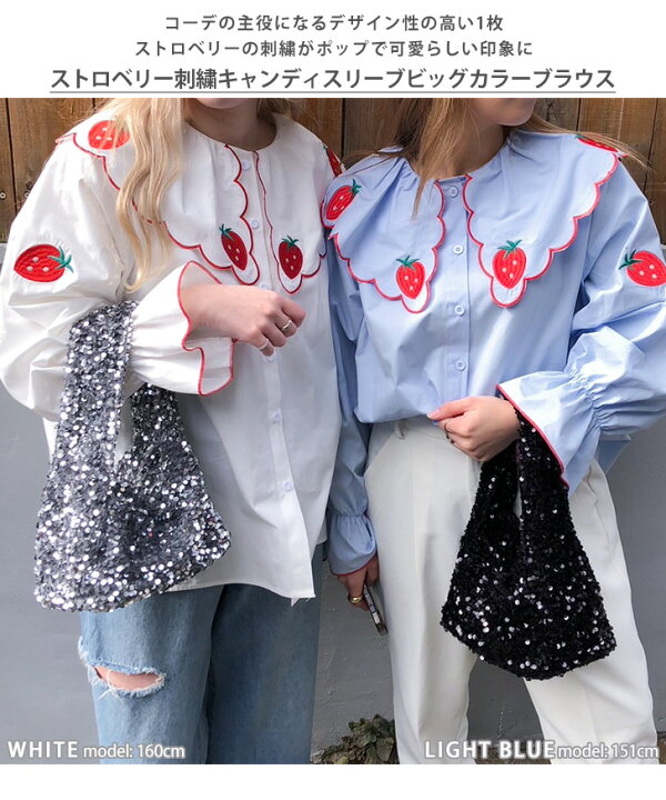 楽天市場】ストロベリー刺繍キャンディスリーブビッグカラーブラウス  