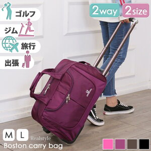 Iׂ2TCY 2way hJS {XgL[obO Y fB[X {XgL[ L[obO {XgobO {Xg obO {XgobN sobO sJo s g