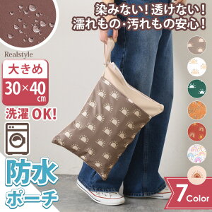 􂦂 }` h|[`  C v[ AEghA Y fB[X hobO  v[obO r[` 傫 W K ւ LbY q ۈ牀 ct ނ|[