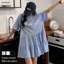 コットンティアードカットソー半袖チュニック レディース トップス ロング丈 長め カットソー Tシャツ 5分袖 五分袖 チュニック レイヤード 重ね着 半袖 薄手 コットン 綿 楽ちん ミニワンピ ティアード メール便